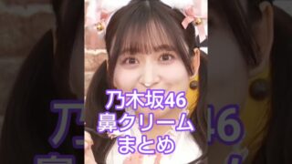 Thumbnail of post image 060