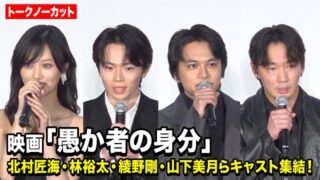 Thumbnail of post image 154