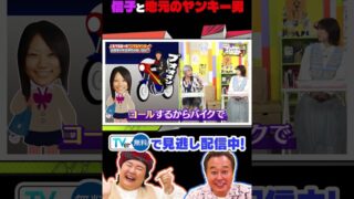 Thumbnail of post image 174