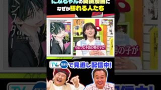 Thumbnail of post image 136