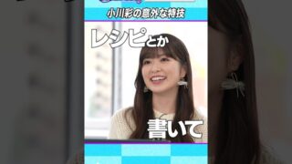 Thumbnail of post image 031