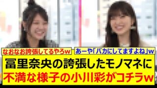 Thumbnail of post image 025