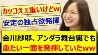 Thumbnail of post image 035