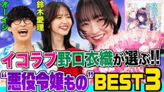 Thumbnail of post image 011