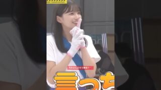 Thumbnail of post image 050