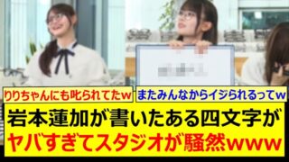 Thumbnail of post image 062