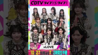 Thumbnail of post image 156