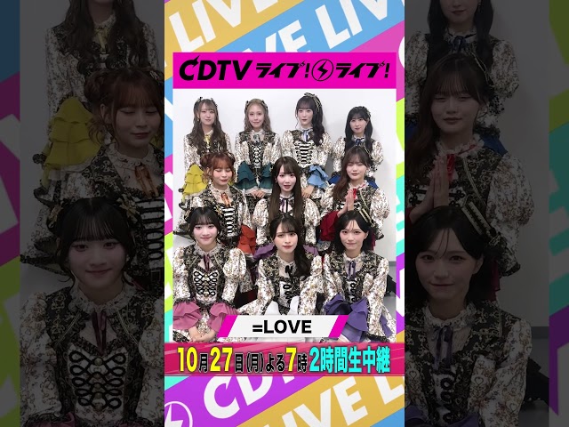 Thumbnail of post image 128