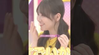 Thumbnail of post image 172