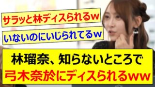 Thumbnail of post image 090