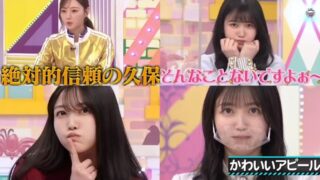 Thumbnail of post image 107