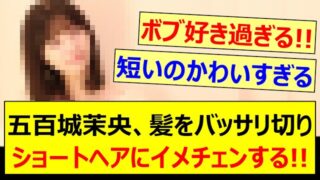 Thumbnail of post image 104