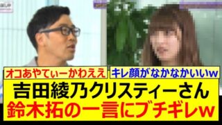 Thumbnail of post image 064