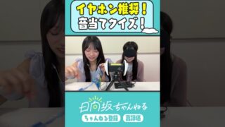 Thumbnail of post image 033