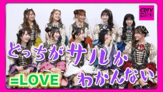 Thumbnail of post image 014