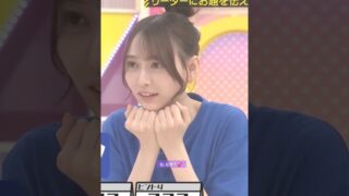 Thumbnail of post image 132