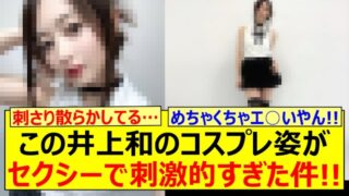 Thumbnail of post image 132