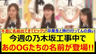 Thumbnail of post image 077