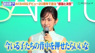 Thumbnail of post image 077