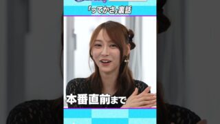 Thumbnail of post image 040