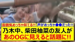 Thumbnail of post image 194