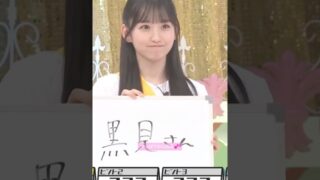 Thumbnail of post image 012