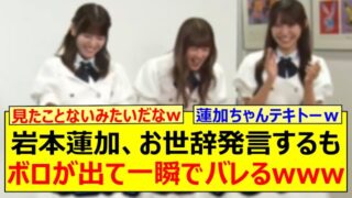 Thumbnail of post image 163