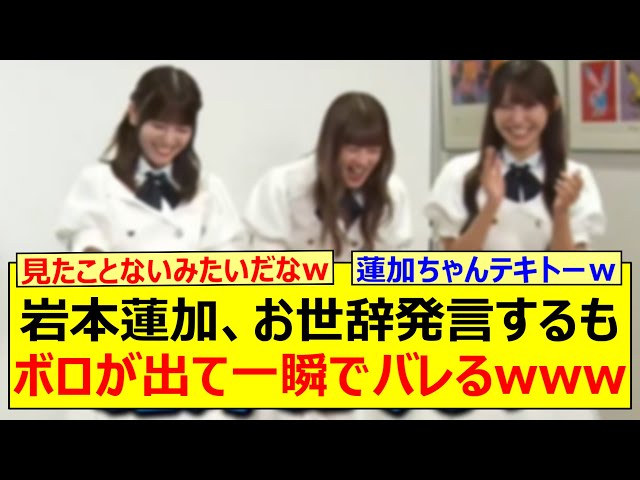 Thumbnail of post image 068