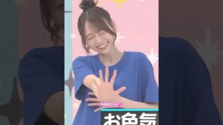 Thumbnail of post image 118