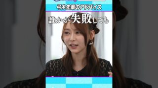 Thumbnail of post image 027