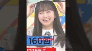 Thumbnail of post image 200