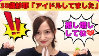 Thumbnail of post image 130