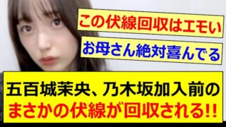 Thumbnail of post image 189