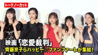 Thumbnail of post image 065