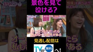 Thumbnail of post image 137