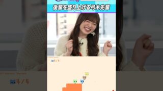 Thumbnail of post image 104