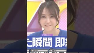 Thumbnail of post image 033