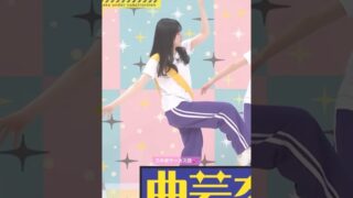 Thumbnail of post image 116