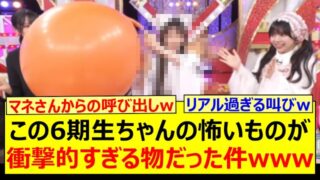 Thumbnail of post image 094