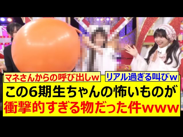 Thumbnail of post image 120