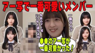 Thumbnail of post image 132