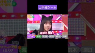 Thumbnail of post image 119