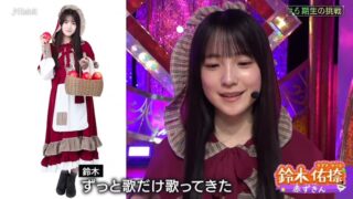 Thumbnail of post image 107