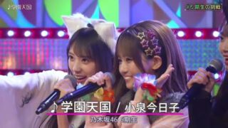 Thumbnail of post image 031