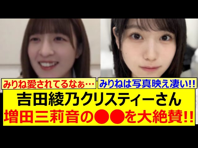 Thumbnail of post image 128