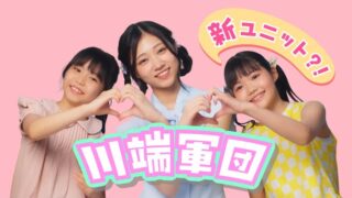 Thumbnail of post image 052