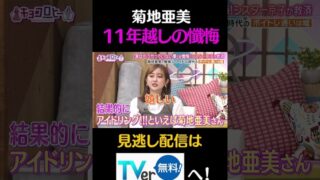 Thumbnail of post image 050