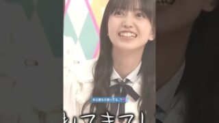 Thumbnail of post image 094