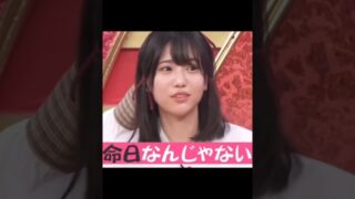 Thumbnail of post image 063