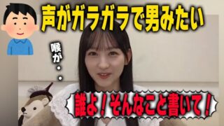 Thumbnail of post image 038